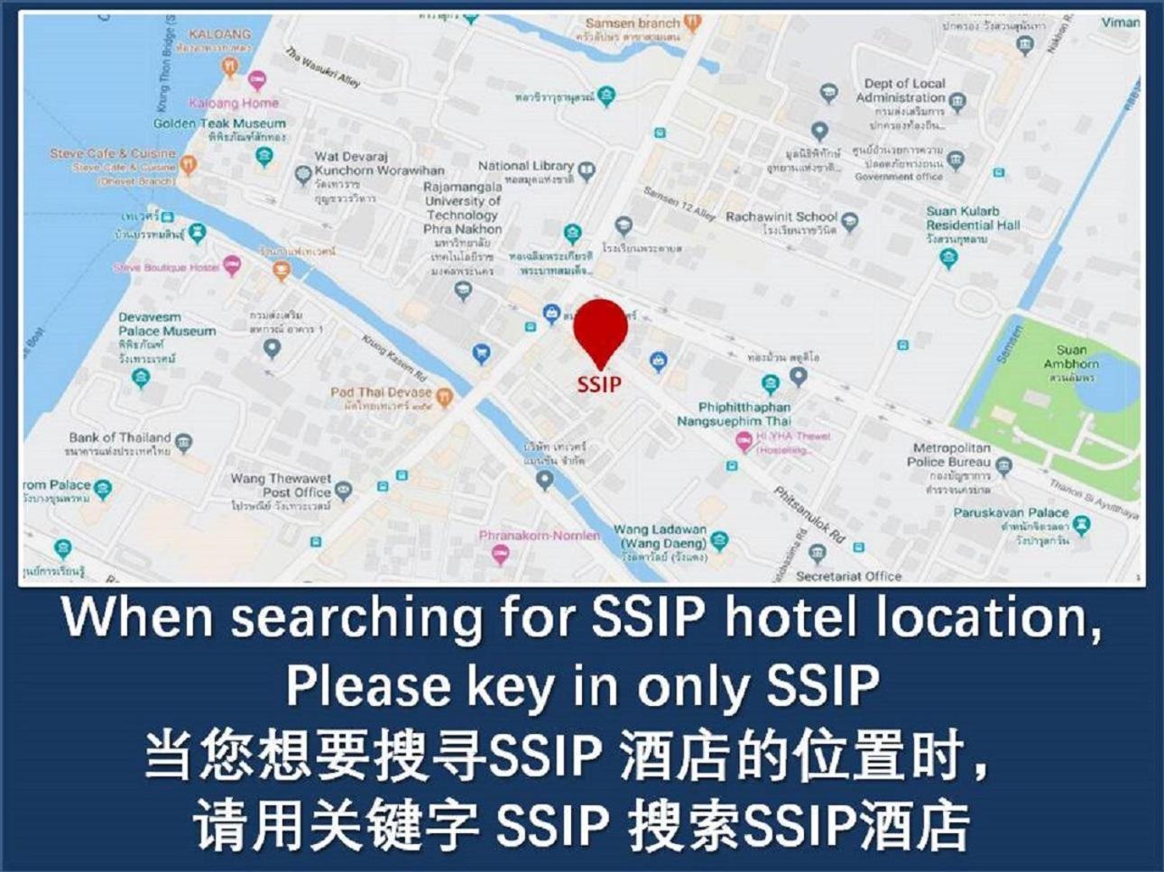 Ssip Boutique Dhevej Bangkok (Adults Only) Hotel Стая снимка