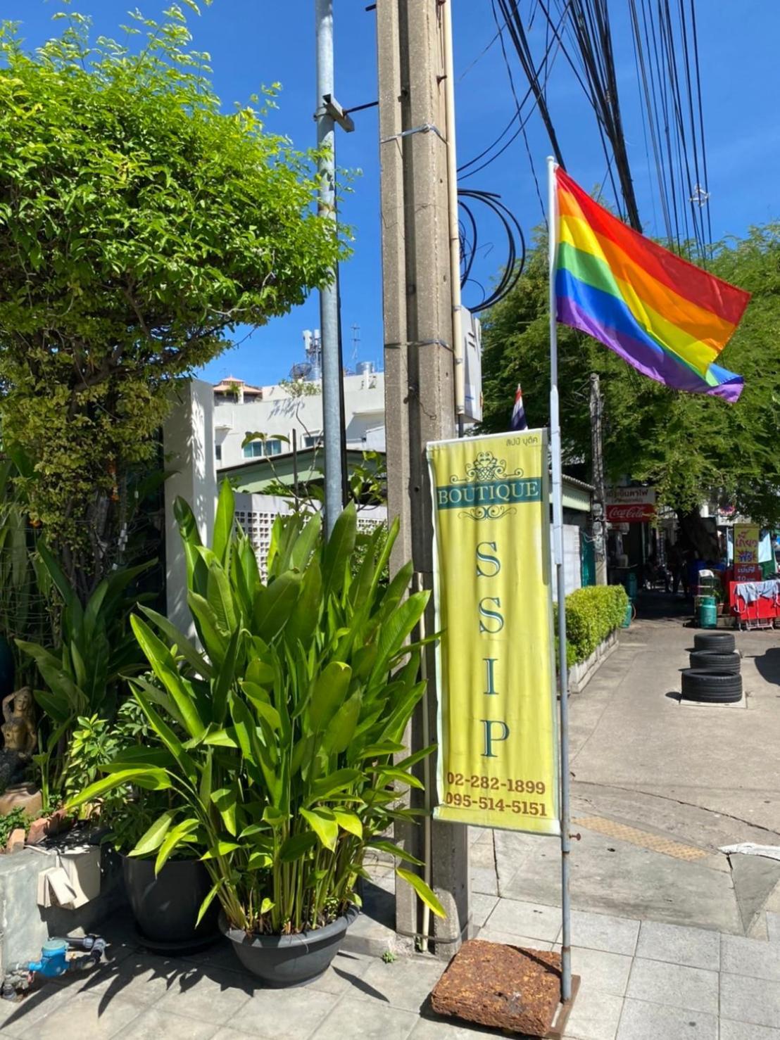 Ssip Boutique Dhevej Bangkok (Adults Only) Hotel Екстериор снимка