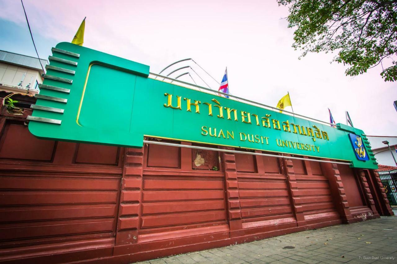 Ssip Boutique Dhevej Bangkok (Adults Only) Hotel Екстериор снимка